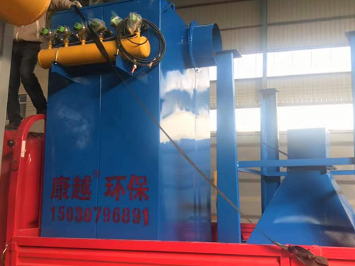 <a href='/chanpin.html'>脈沖除塵器</a>，小型布袋除塵器