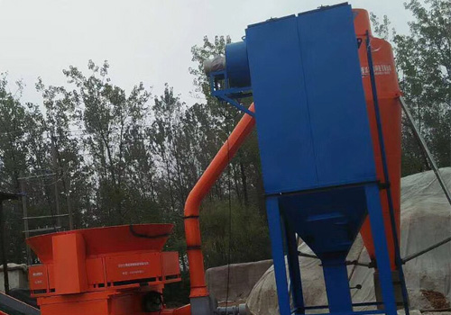 小型<strong>布袋除塵器</strong>，單機(jī)布袋除除塵器
